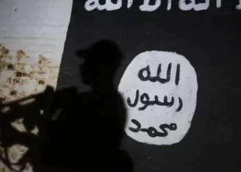 Islamic State Leader Killed in US-Iraqi Operation