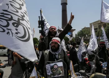 UK Won’t Compensate Thousands of Afghans Exposed in Data Breach, Despite Taliban Risks