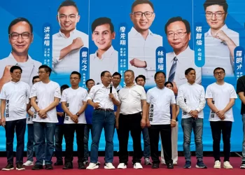 Pro-China Labelled Lawmakers Survive Taiwan’s Historic Recall Vote