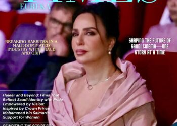 Amal Alhajjar: The Trailblazing Voice of Saudi Cinema Rises from Resilience to Global Recognition