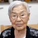 The Forgotten Victims of Hiroshima: Korean Survivors Speak 80 Years On