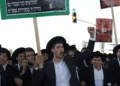 Israel Faces Deepening Political Rift Over Ultra-Orthodox Military Conscription